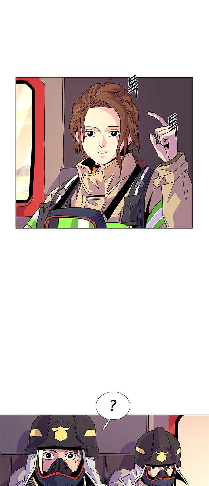 Tích Tắc Chapter 8 - Trang 23
