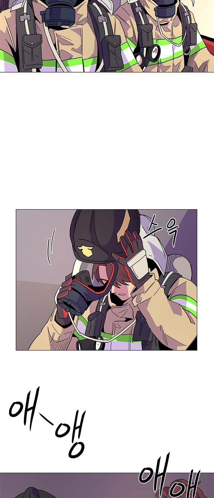 Tích Tắc Chapter 8 - Trang 24