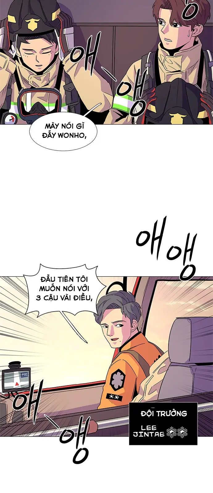 Tích Tắc Chapter 8 - Trang 25