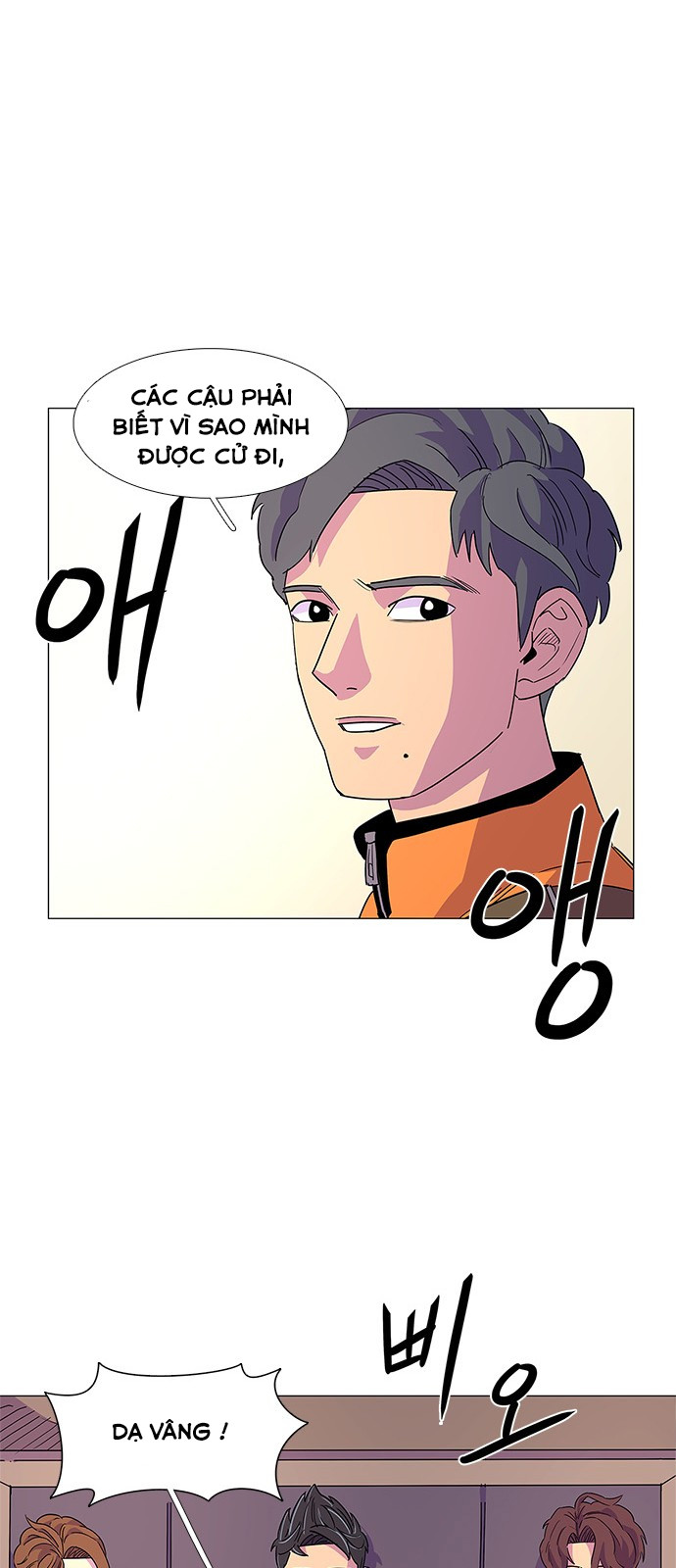 Tích Tắc Chapter 8 - Trang 26