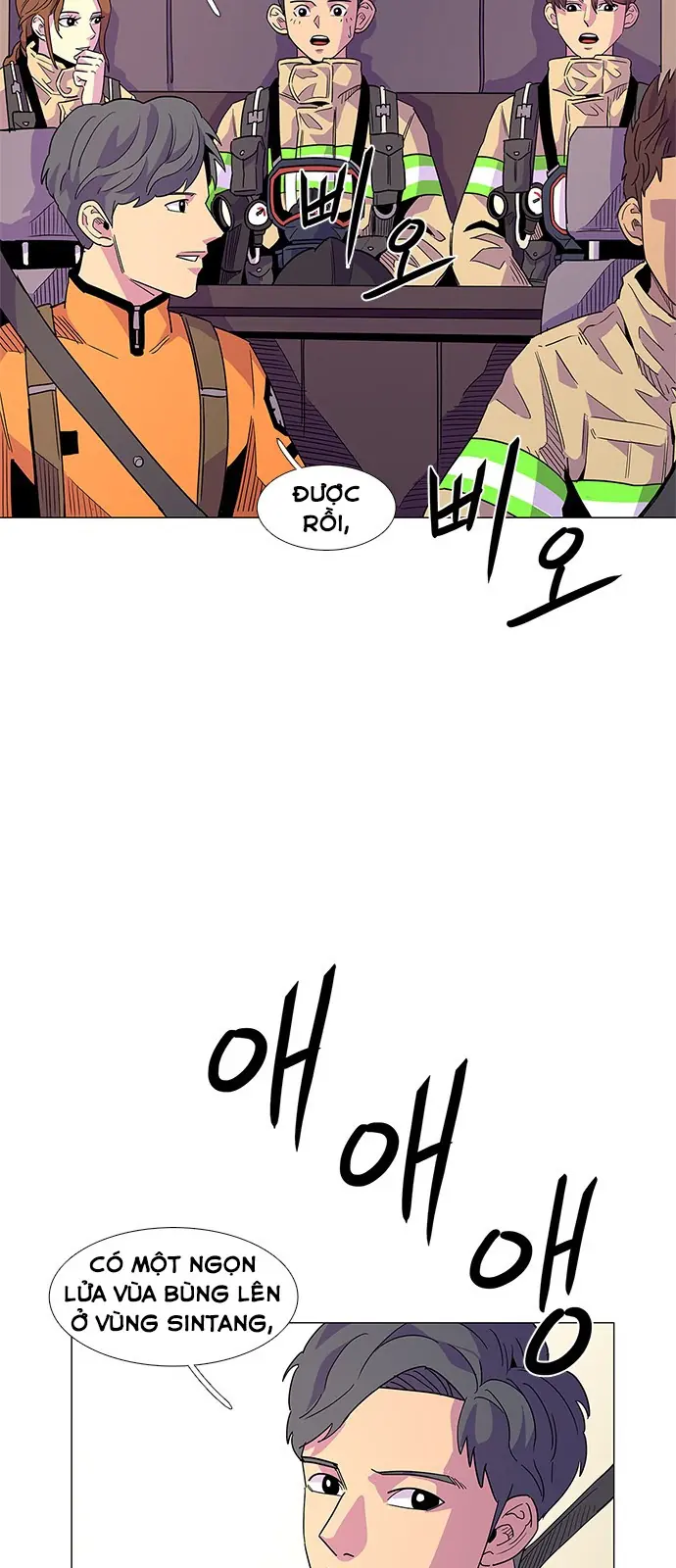 Tích Tắc Chapter 8 - Trang 27