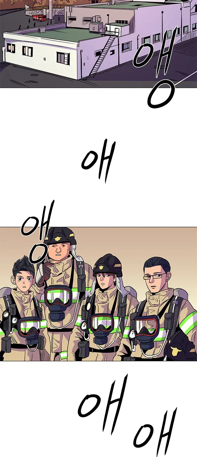 Tích Tắc Chapter 8 - Trang 3
