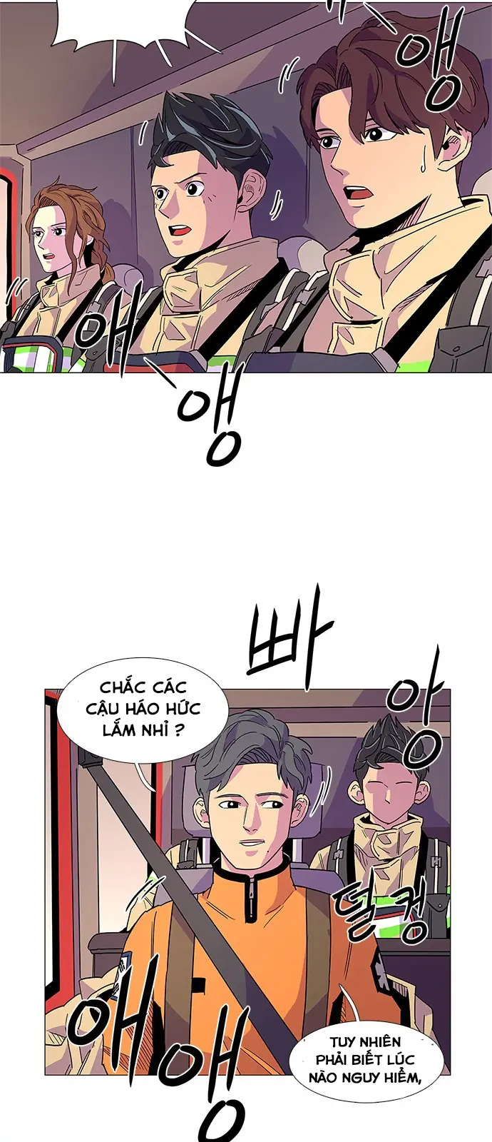 Tích Tắc Chapter 8 - Trang 31