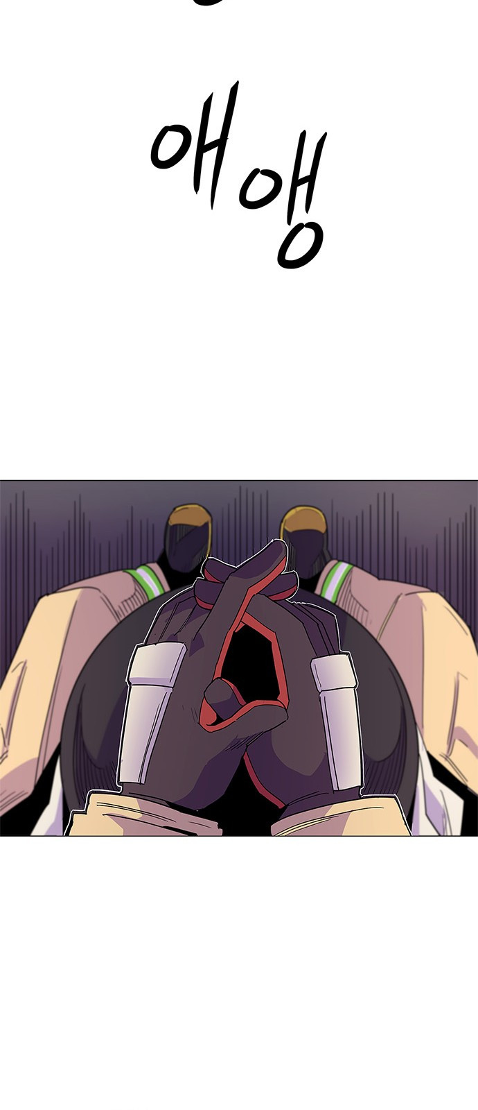 Tích Tắc Chapter 8 - Trang 32