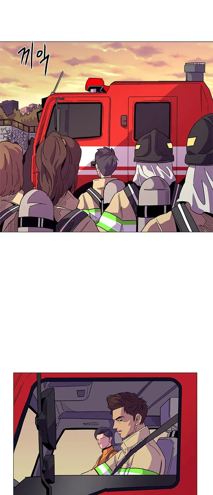 Tích Tắc Chapter 8 - Trang 6