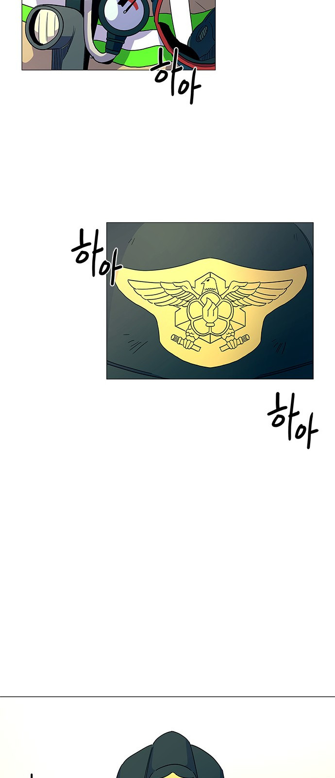 Tích Tắc Chapter 9 - Trang 31