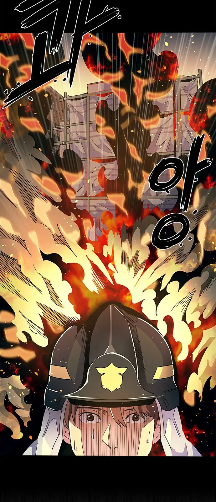 Tích Tắc Chapter 9 - Trang 7