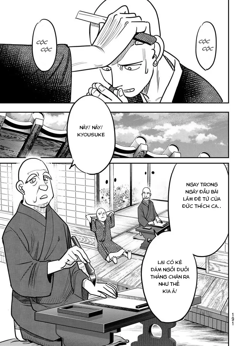 Tiệm Đồ Nai-Nai Và Họa Sự Thư Của Hòa Thượng Tanuki Chapter 1 - Trang 14