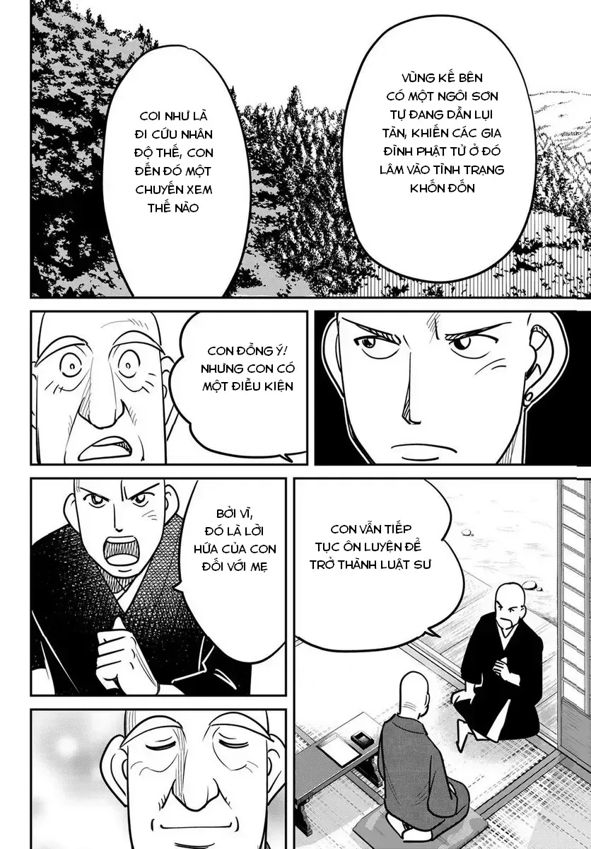 Tiệm Đồ Nai-Nai Và Họa Sự Thư Của Hòa Thượng Tanuki Chapter 1 - Trang 17