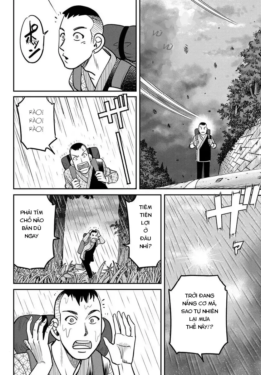 Tiệm Đồ Nai-Nai Và Họa Sự Thư Của Hòa Thượng Tanuki Chapter 1 - Trang 23