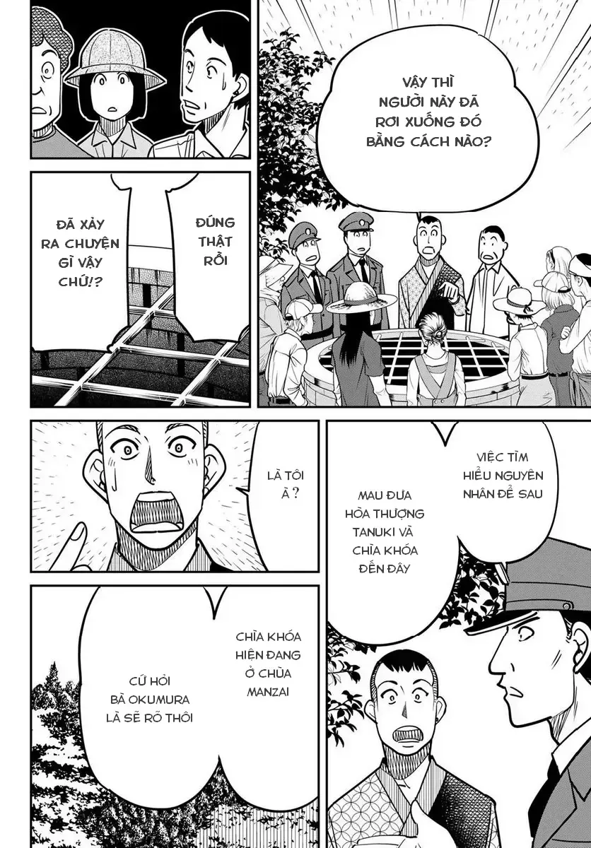 Tiệm Đồ Nai-Nai Và Họa Sự Thư Của Hòa Thượng Tanuki Chapter 1 - Trang 47