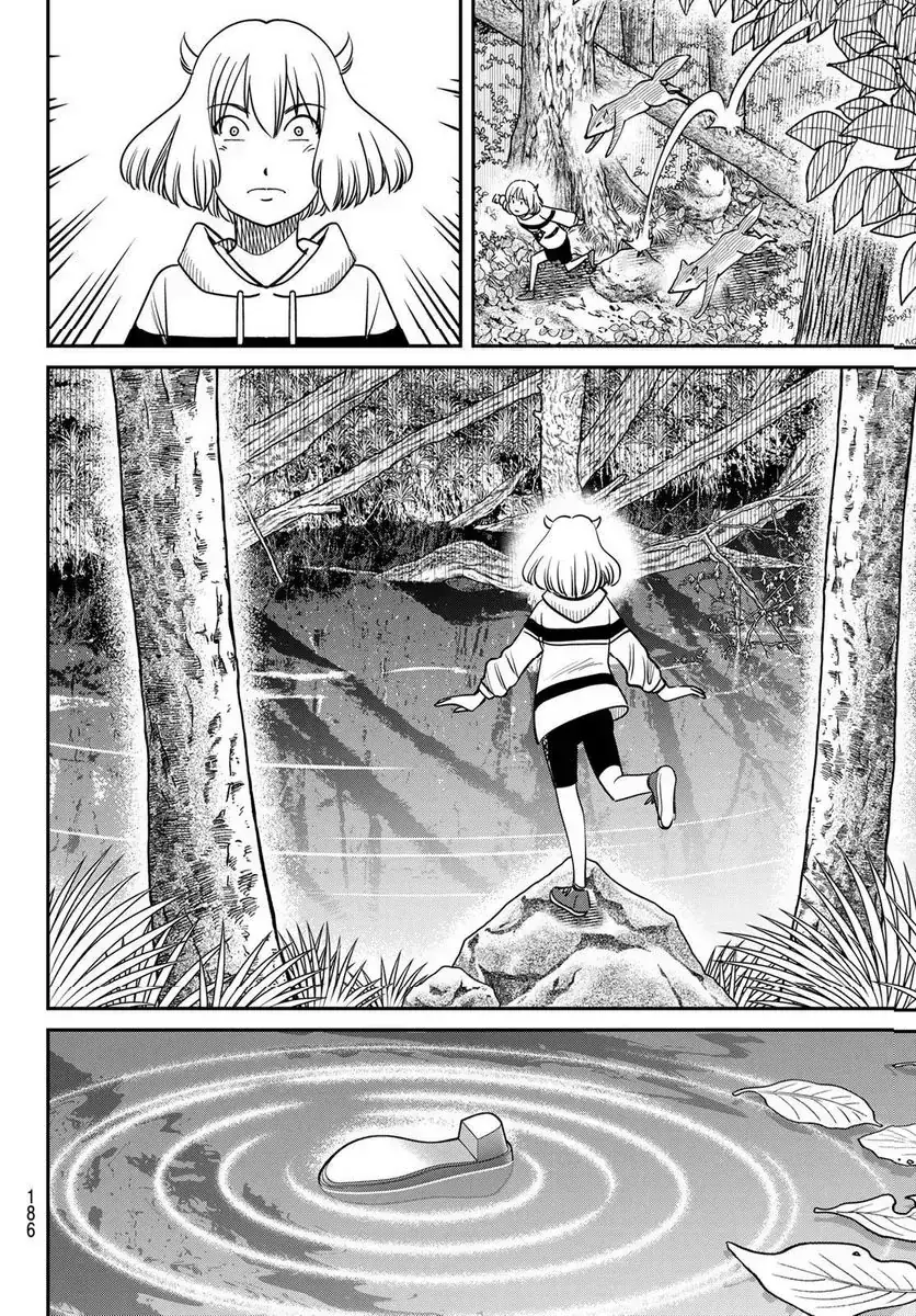 Tiệm Đồ Nai-Nai Và Họa Sự Thư Của Hòa Thượng Tanuki Chapter 1 - Trang 9