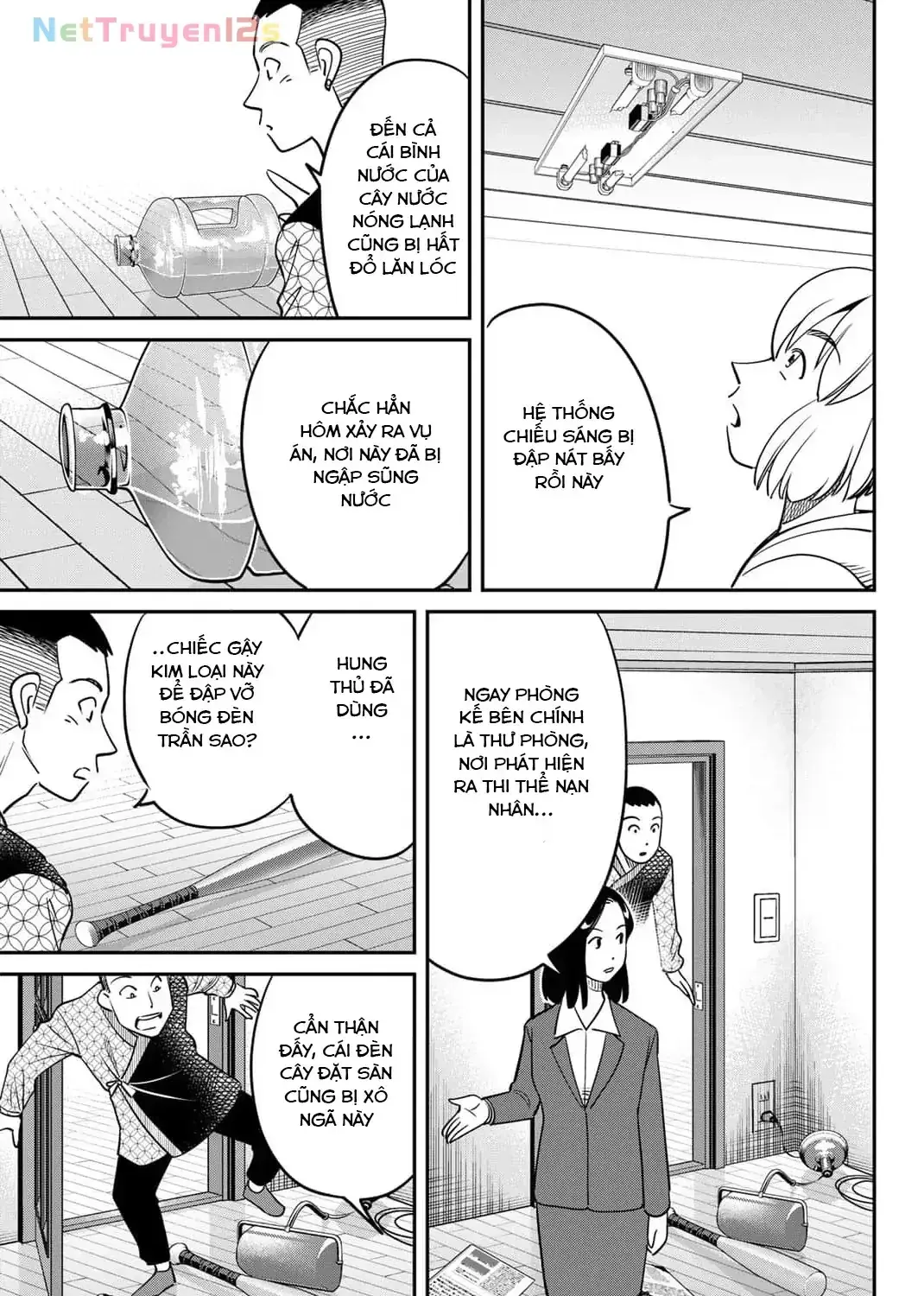 Tiệm Đồ Nai-Nai Và Họa Sự Thư Của Hòa Thượng Tanuki Chapter 10 - Trang 11