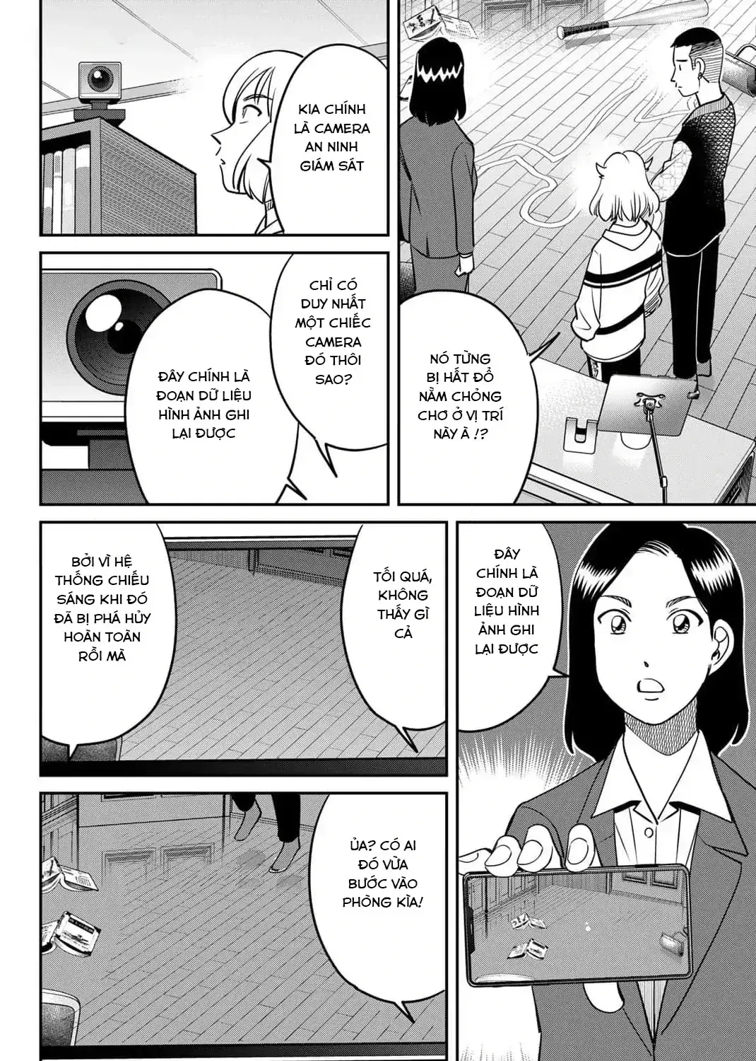 Tiệm Đồ Nai-Nai Và Họa Sự Thư Của Hòa Thượng Tanuki Chapter 10 - Trang 13