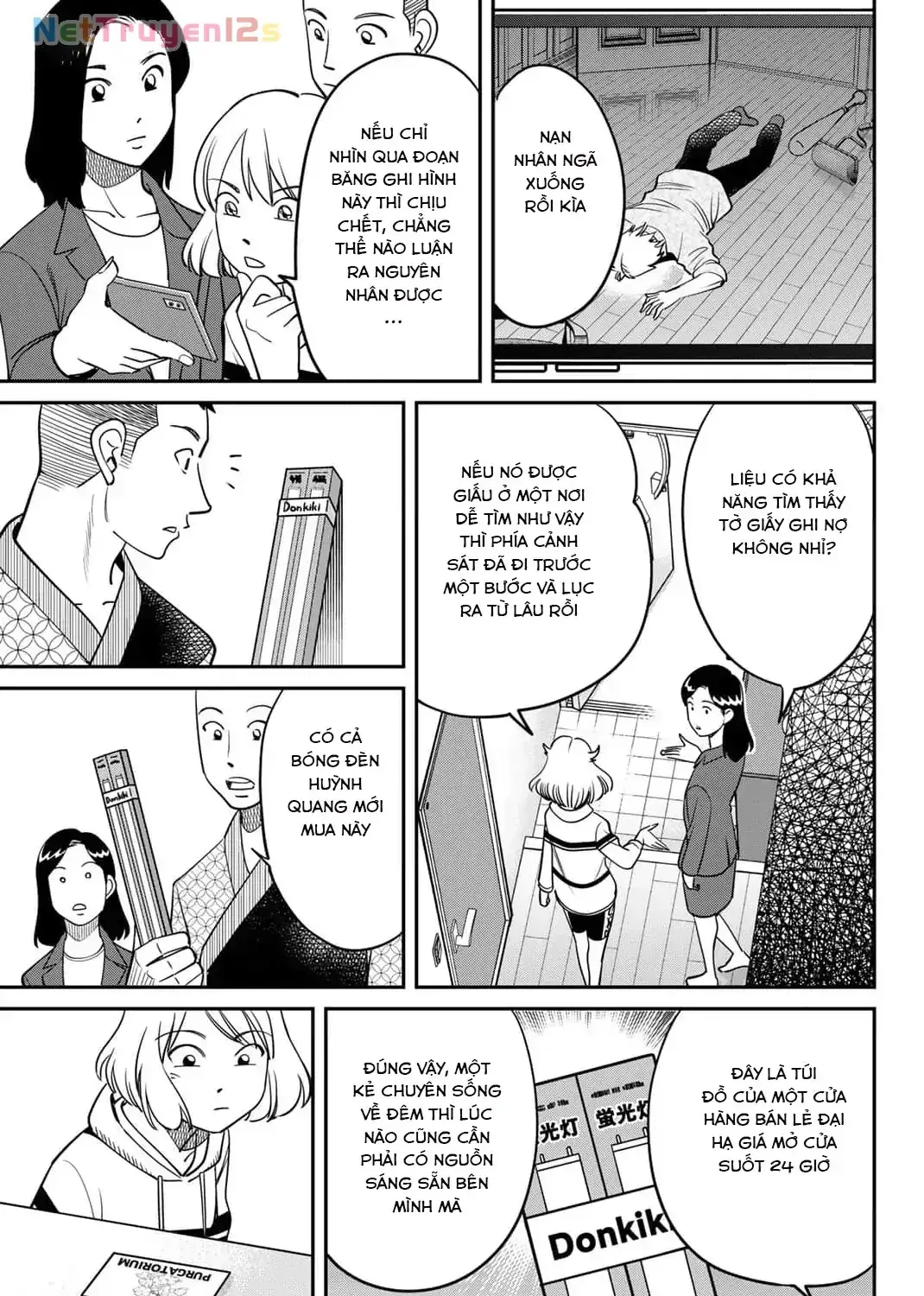 Tiệm Đồ Nai-Nai Và Họa Sự Thư Của Hòa Thượng Tanuki Chapter 10 - Trang 15