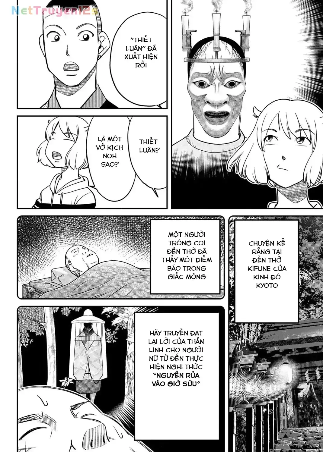 Tiệm Đồ Nai-Nai Và Họa Sự Thư Của Hòa Thượng Tanuki Chapter 10 - Trang 25