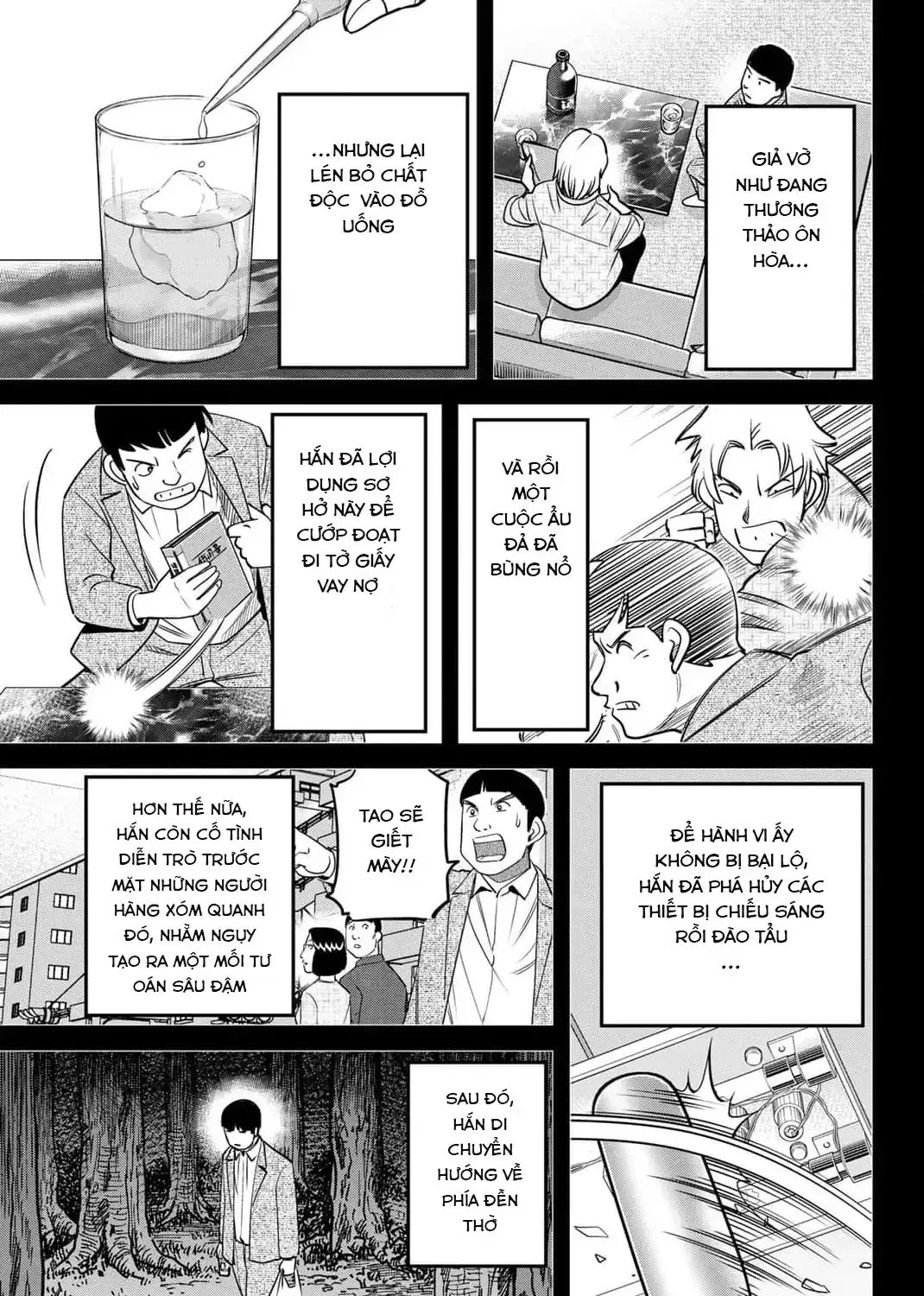 Tiệm Đồ Nai-Nai Và Họa Sự Thư Của Hòa Thượng Tanuki Chapter 10 - Trang 43