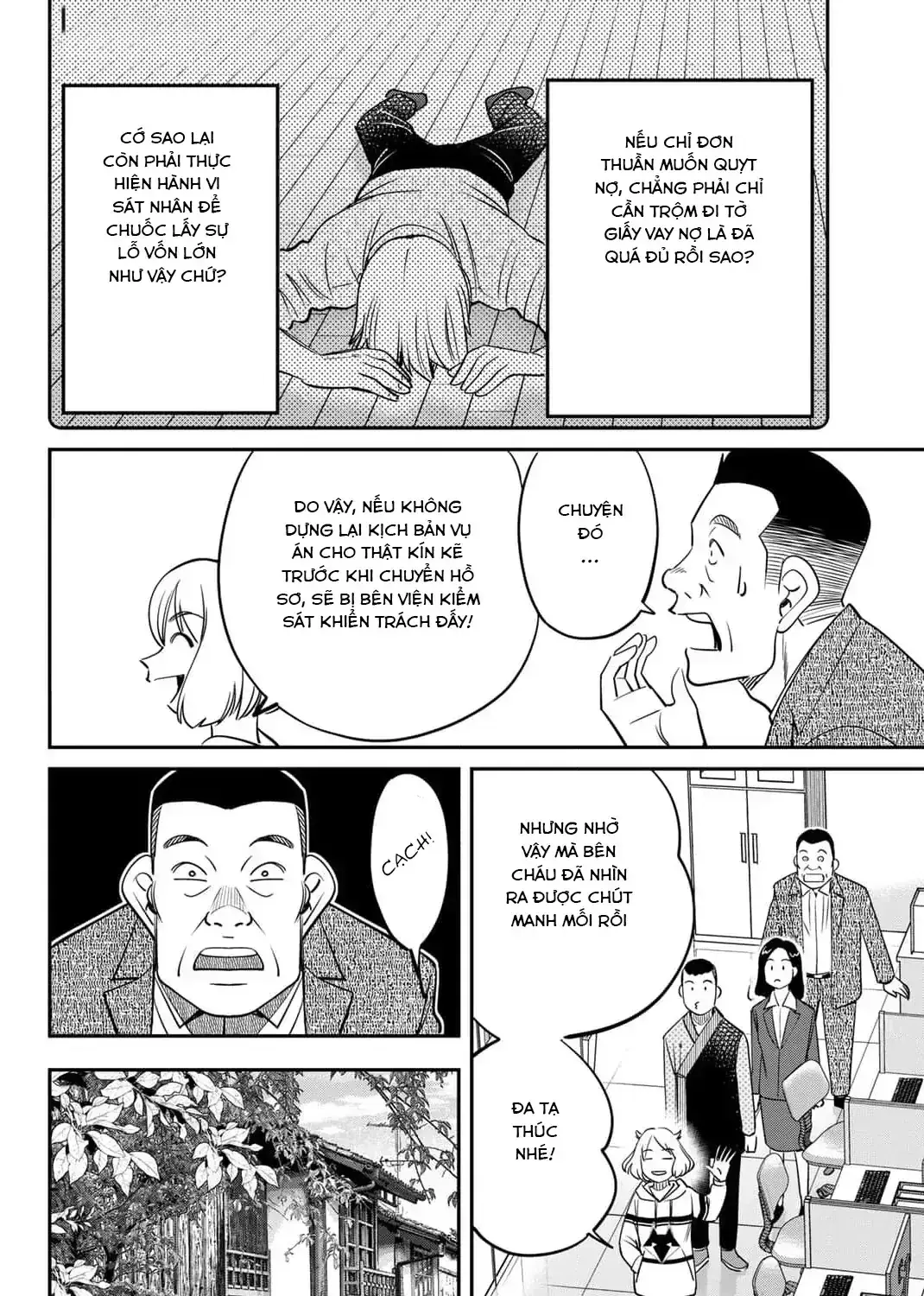 Tiệm Đồ Nai-Nai Và Họa Sự Thư Của Hòa Thượng Tanuki Chapter 10 - Trang 49