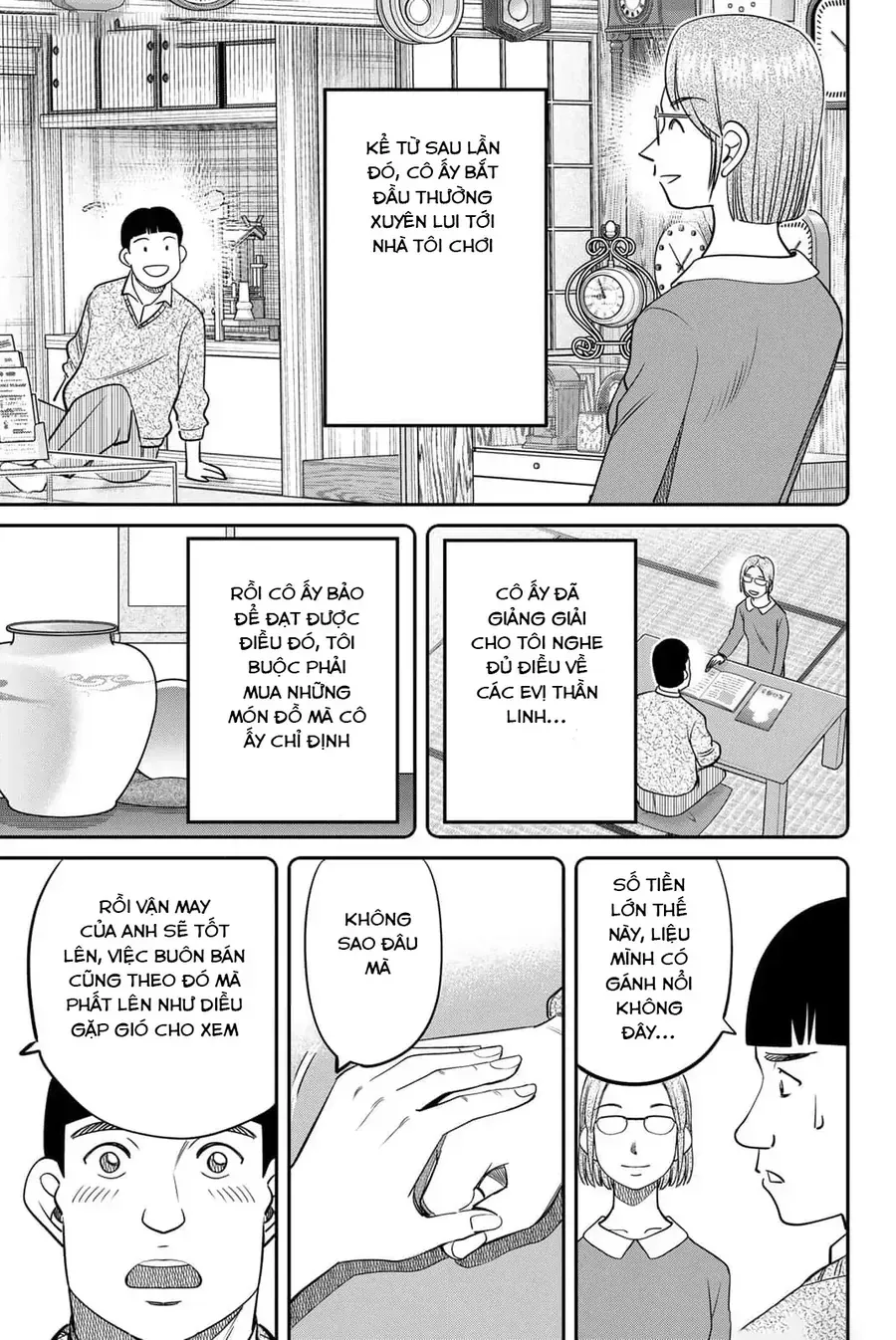 Tiệm Đồ Nai-Nai Và Họa Sự Thư Của Hòa Thượng Tanuki Chapter 11 - Trang 12