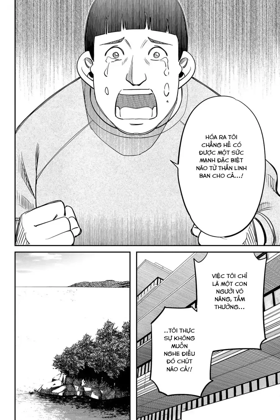 Tiệm Đồ Nai-Nai Và Họa Sự Thư Của Hòa Thượng Tanuki Chapter 11 - Trang 17