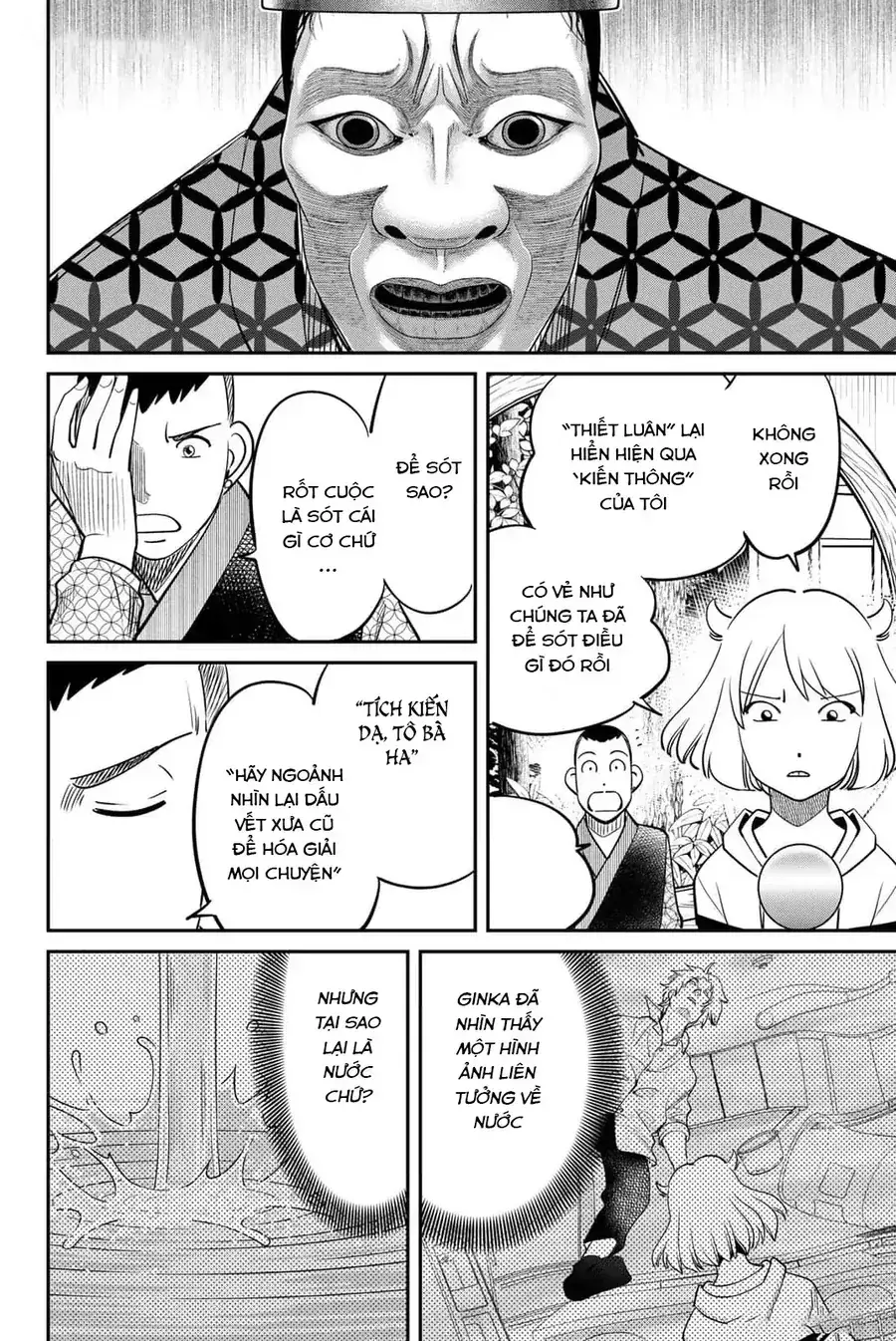 Tiệm Đồ Nai-Nai Và Họa Sự Thư Của Hòa Thượng Tanuki Chapter 11 - Trang 19
