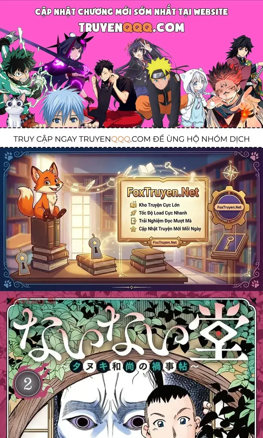 Tiệm Đồ Nai-Nai Và Họa Sự Thư Của Hòa Thượng Tanuki Chapter 11 - Trang 2