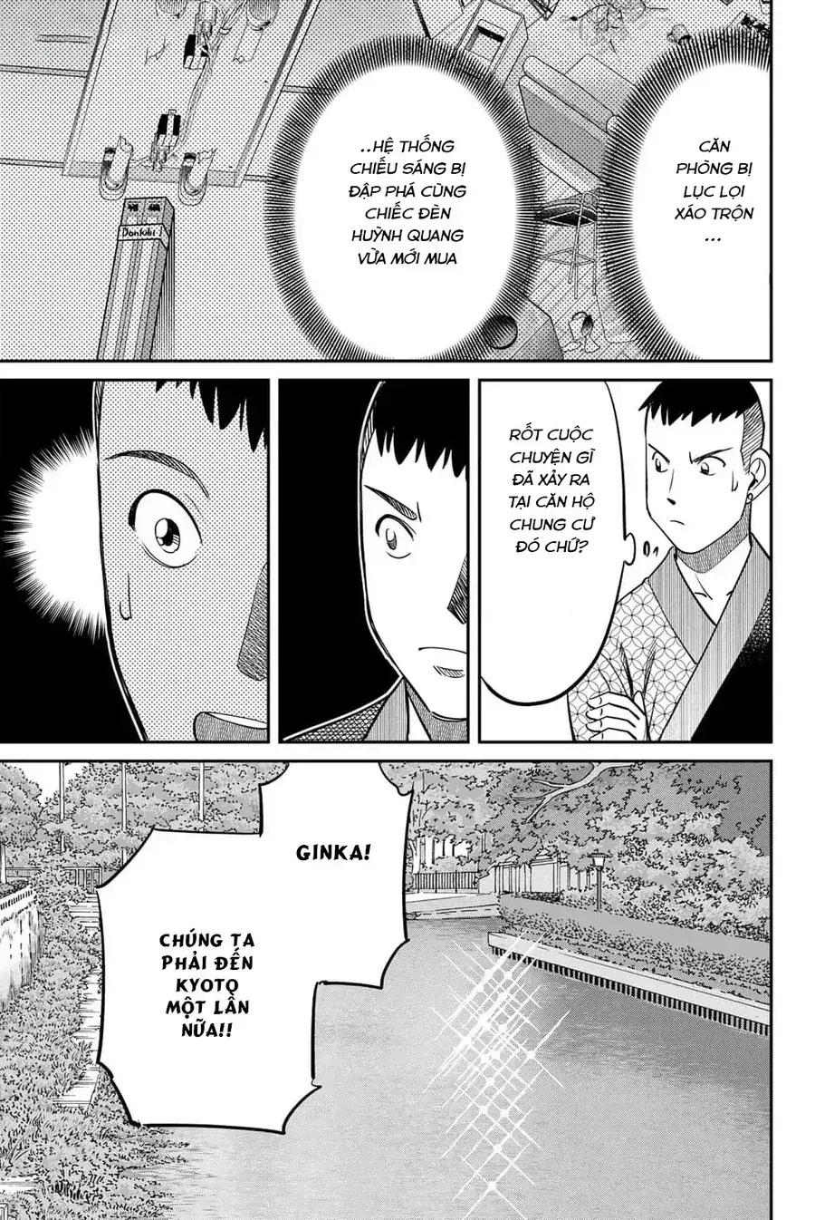 Tiệm Đồ Nai-Nai Và Họa Sự Thư Của Hòa Thượng Tanuki Chapter 11 - Trang 20
