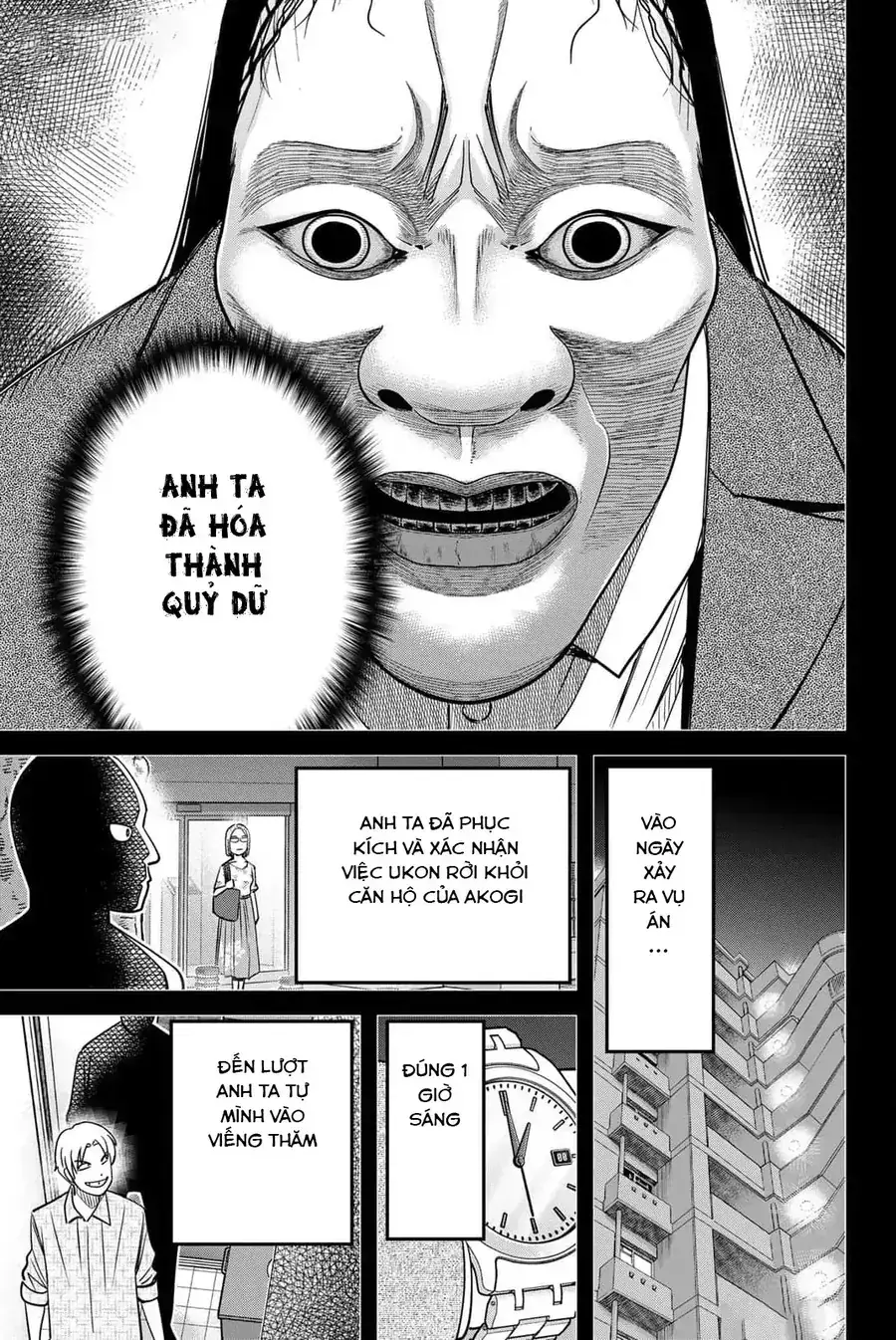 Tiệm Đồ Nai-Nai Và Họa Sự Thư Của Hòa Thượng Tanuki Chapter 11 - Trang 24