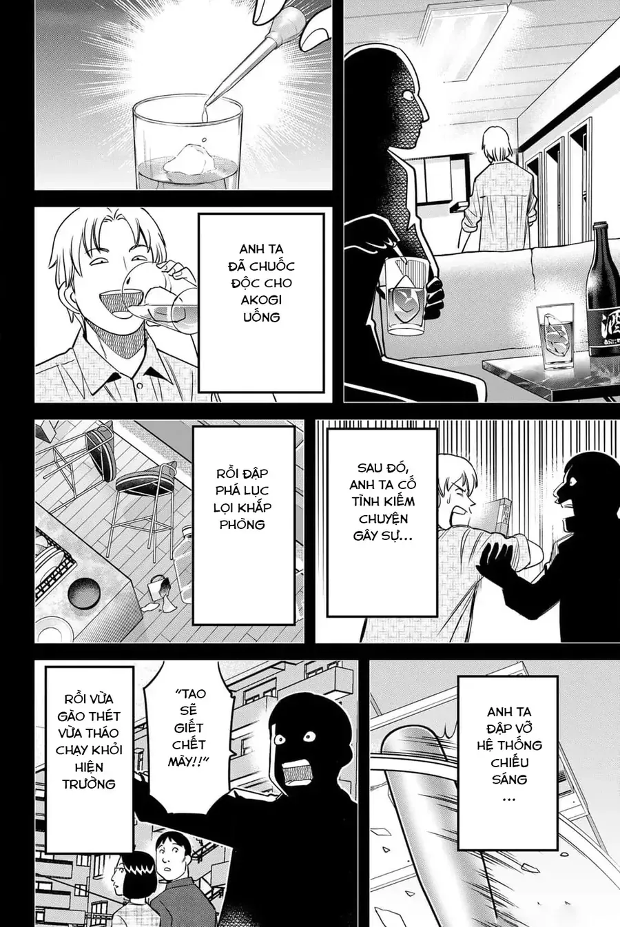 Tiệm Đồ Nai-Nai Và Họa Sự Thư Của Hòa Thượng Tanuki Chapter 11 - Trang 25