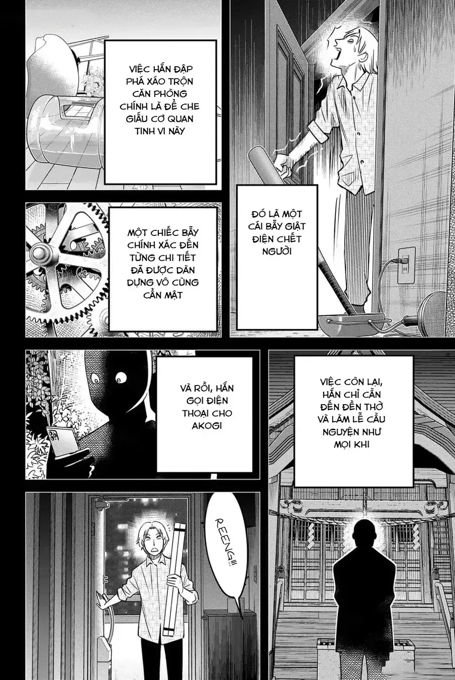 Tiệm Đồ Nai-Nai Và Họa Sự Thư Của Hòa Thượng Tanuki Chapter 11 - Trang 29