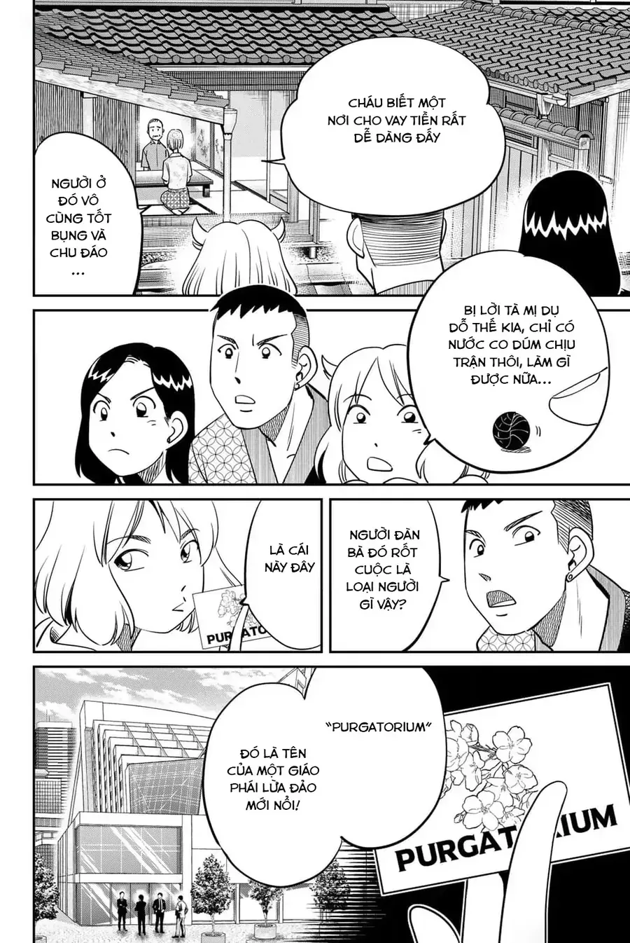 Tiệm Đồ Nai-Nai Và Họa Sự Thư Của Hòa Thượng Tanuki Chapter 11 - Trang 9