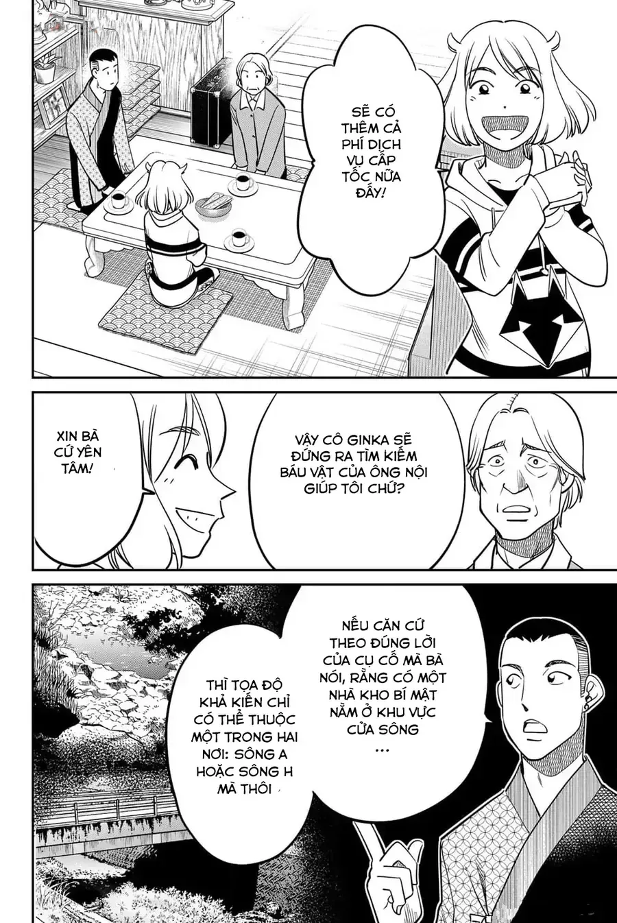 Tiệm Đồ Nai-Nai Và Họa Sự Thư Của Hòa Thượng Tanuki Chapter 13 - Trang 11