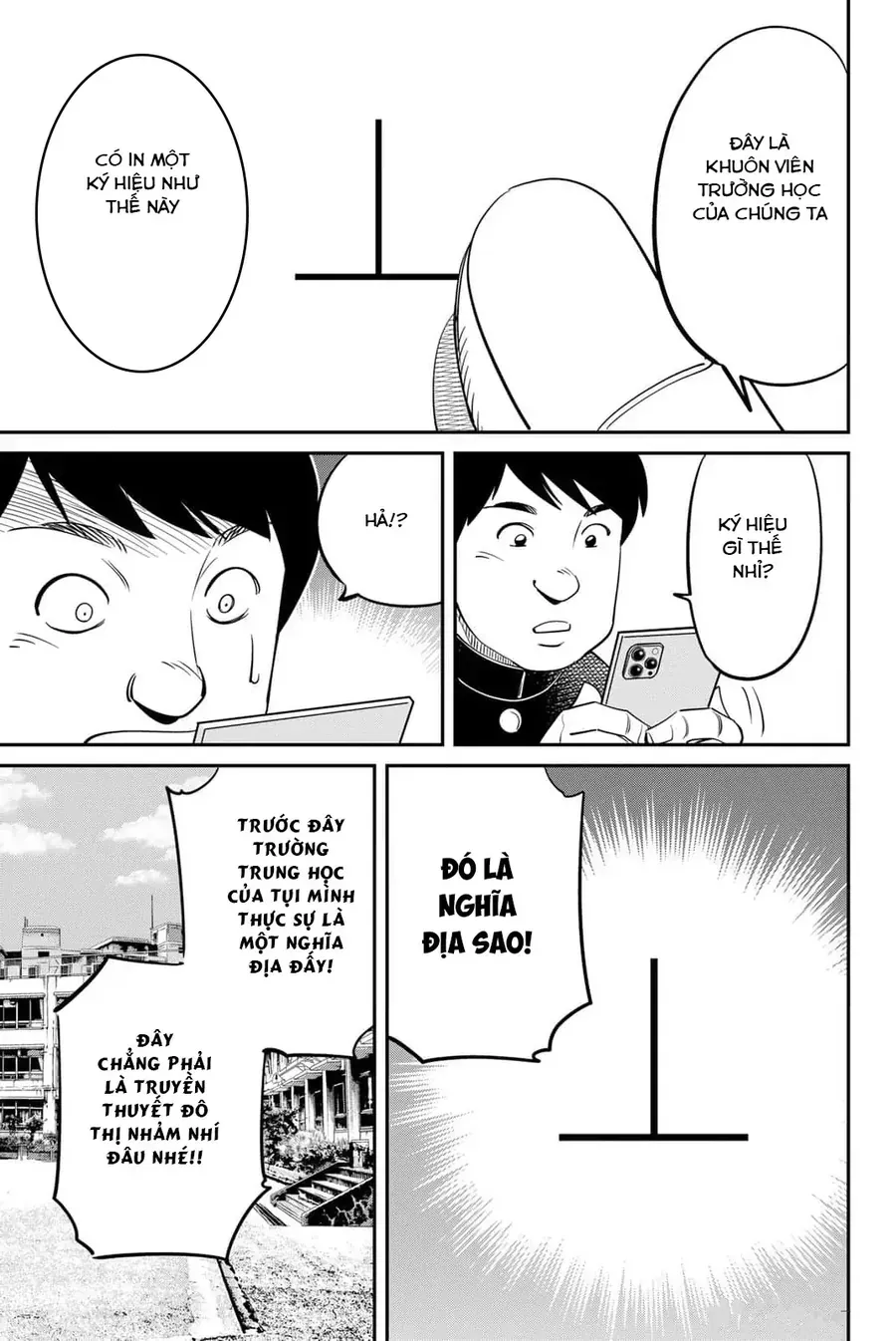 Tiệm Đồ Nai-Nai Và Họa Sự Thư Của Hòa Thượng Tanuki Chapter 13 - Trang 14