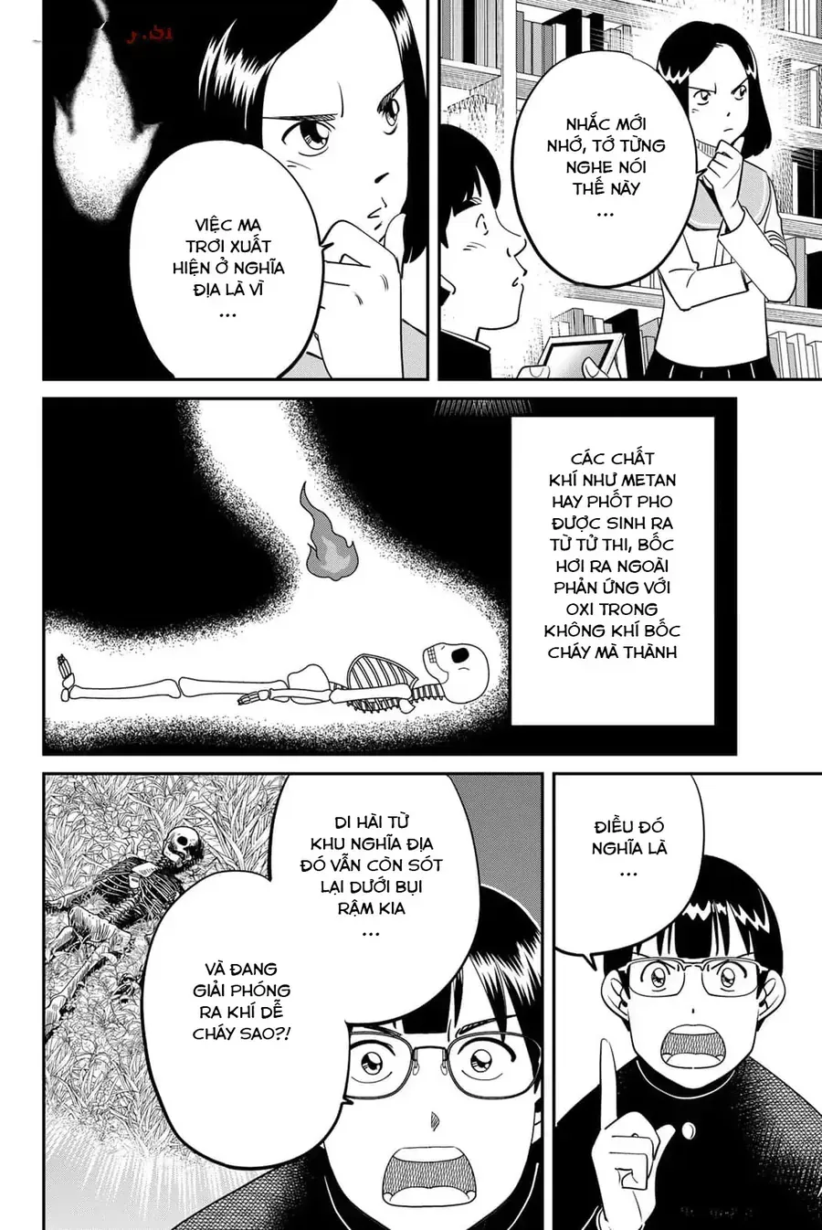 Tiệm Đồ Nai-Nai Và Họa Sự Thư Của Hòa Thượng Tanuki Chapter 13 - Trang 15