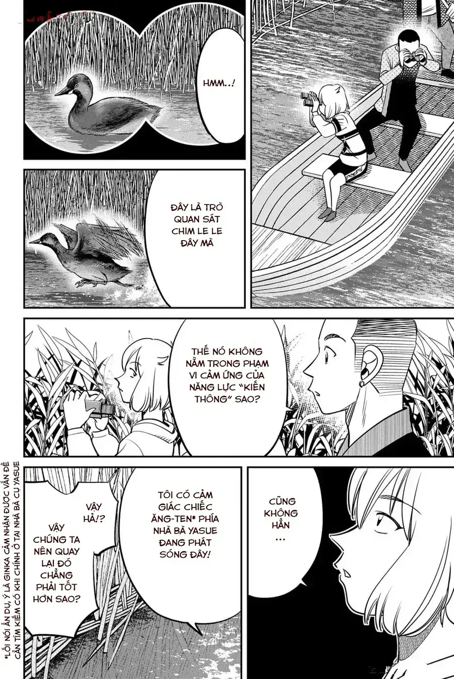 Tiệm Đồ Nai-Nai Và Họa Sự Thư Của Hòa Thượng Tanuki Chapter 13 - Trang 17