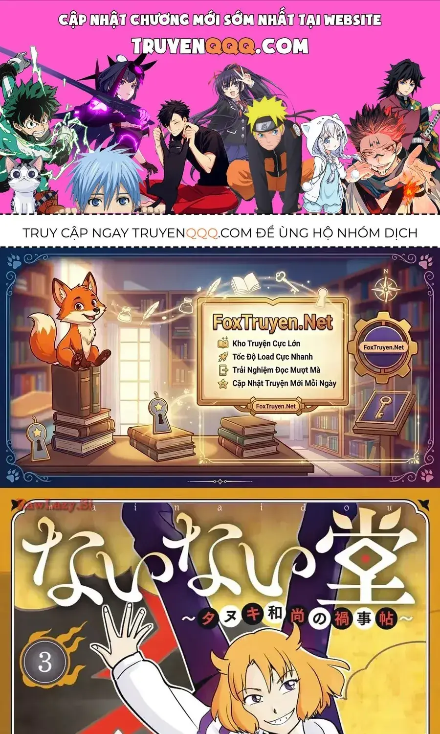 Tiệm Đồ Nai-Nai Và Họa Sự Thư Của Hòa Thượng Tanuki Chapter 13 - Trang 2