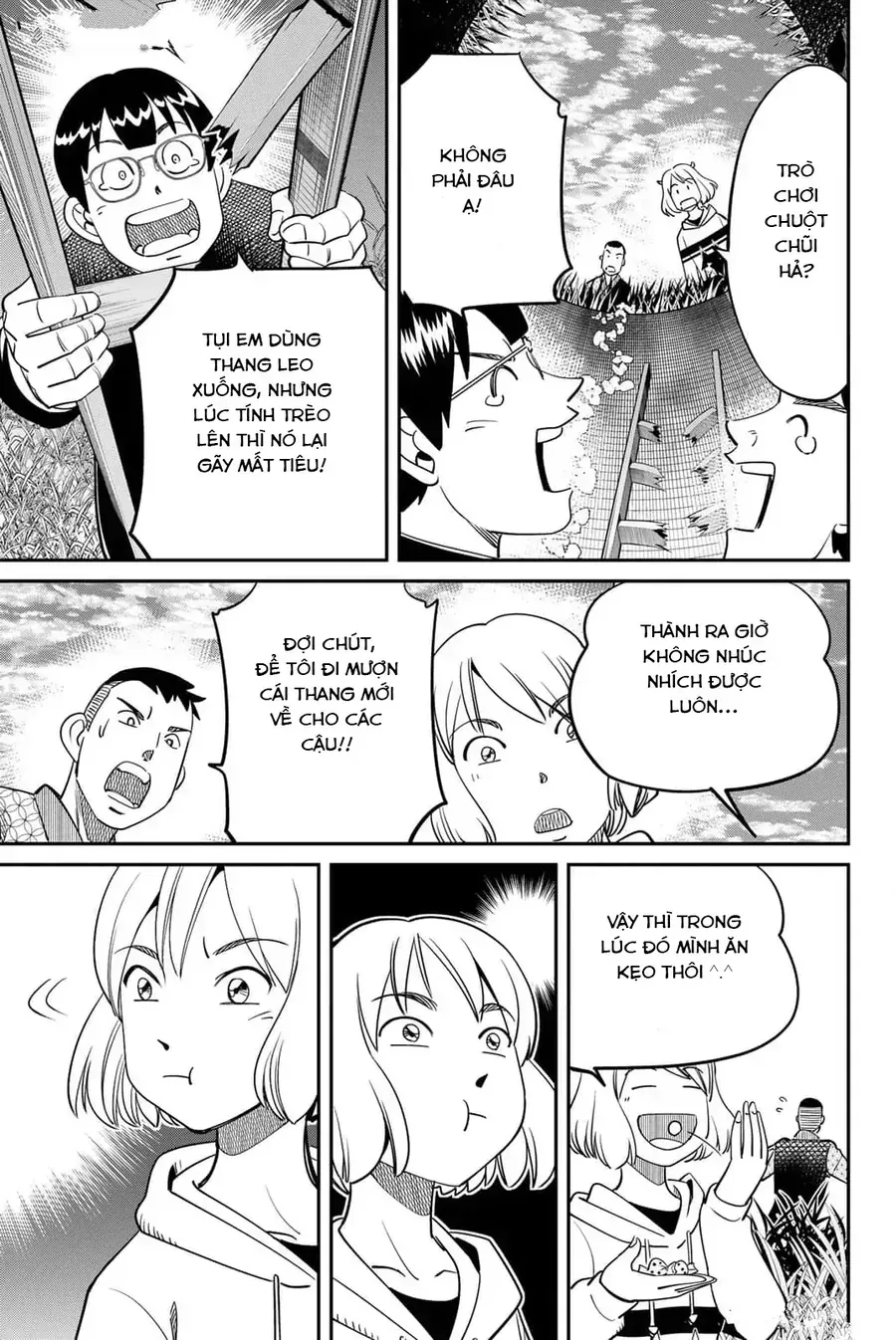 Tiệm Đồ Nai-Nai Và Họa Sự Thư Của Hòa Thượng Tanuki Chapter 13 - Trang 22