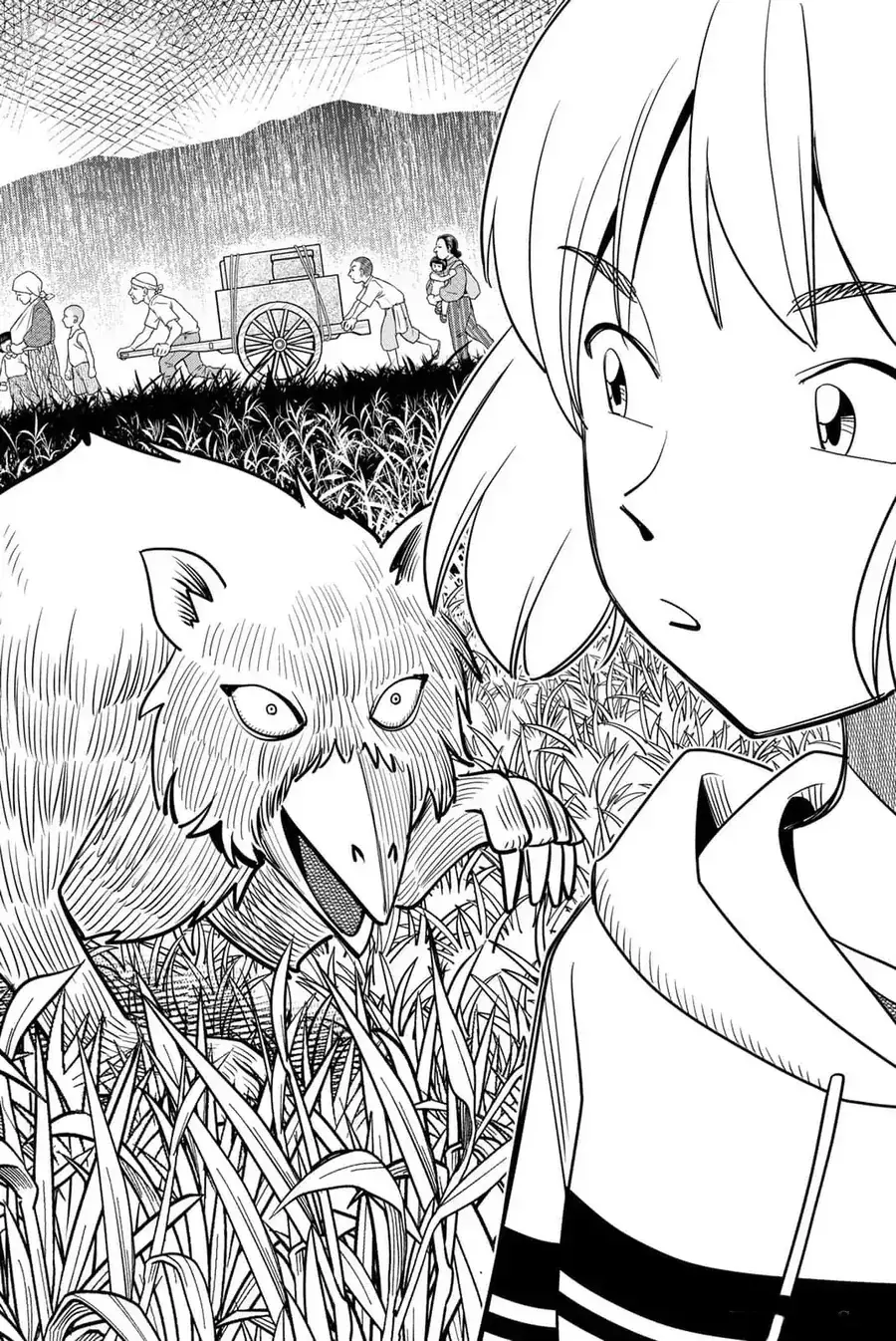 Tiệm Đồ Nai-Nai Và Họa Sự Thư Của Hòa Thượng Tanuki Chapter 13 - Trang 23