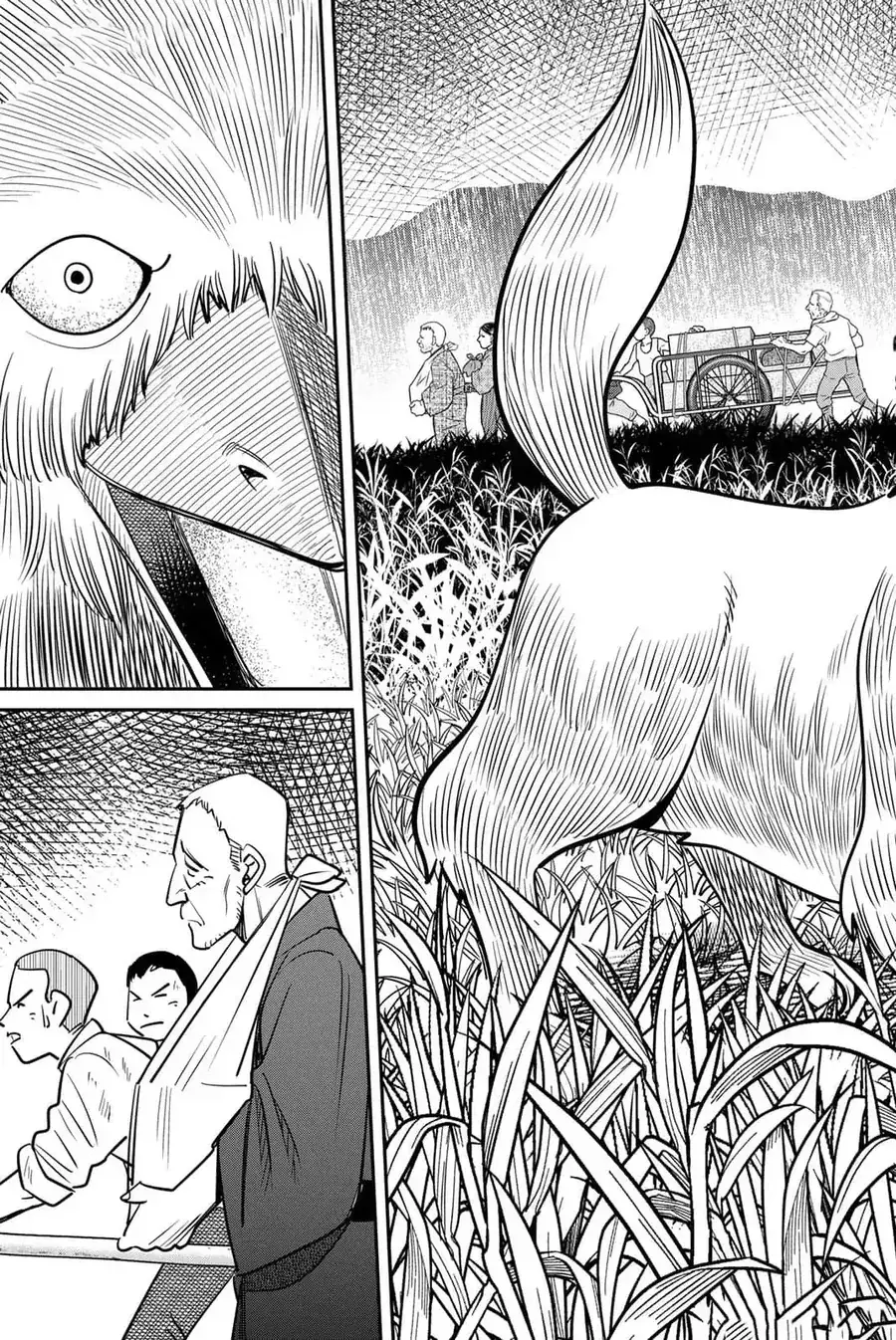 Tiệm Đồ Nai-Nai Và Họa Sự Thư Của Hòa Thượng Tanuki Chapter 13 - Trang 24