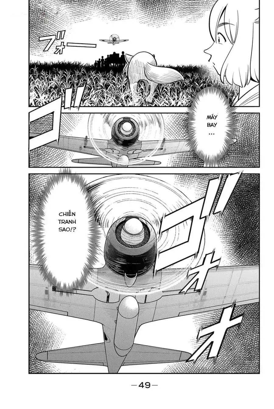 Tiệm Đồ Nai-Nai Và Họa Sự Thư Của Hòa Thượng Tanuki Chapter 13 - Trang 26