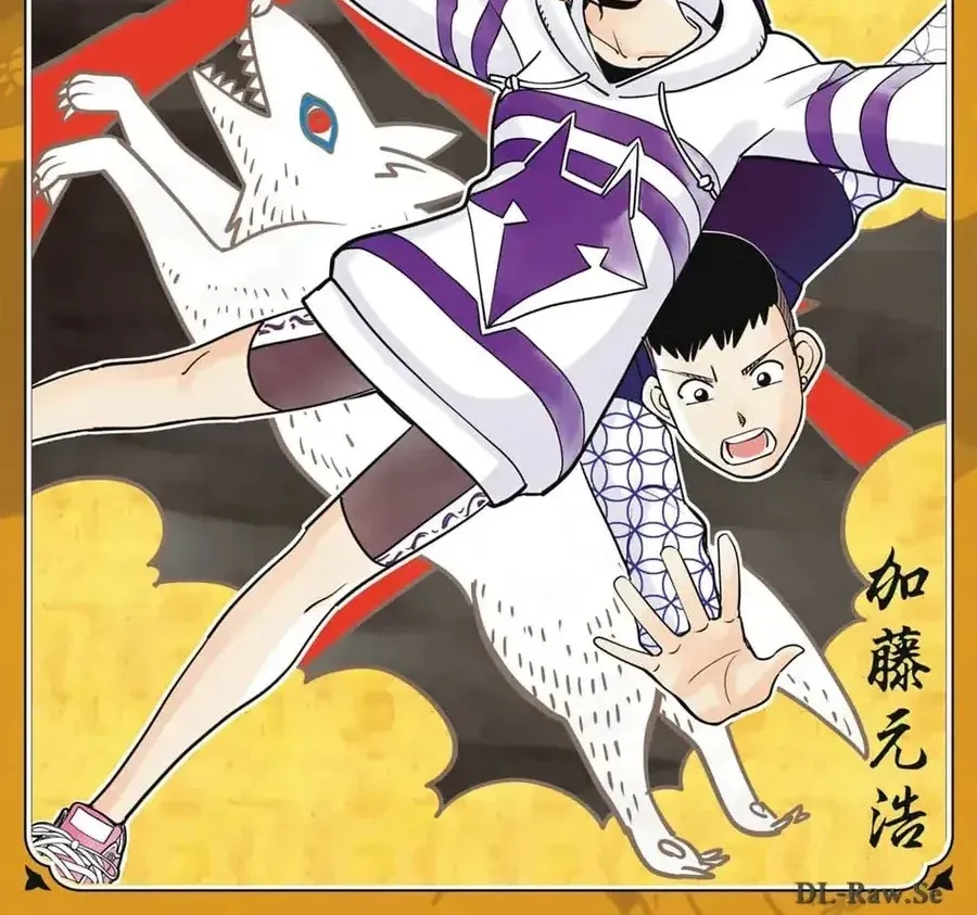 Tiệm Đồ Nai-Nai Và Họa Sự Thư Của Hòa Thượng Tanuki Chapter 13 - Trang 3
