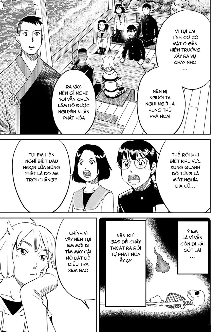 Tiệm Đồ Nai-Nai Và Họa Sự Thư Của Hòa Thượng Tanuki Chapter 13 - Trang 30
