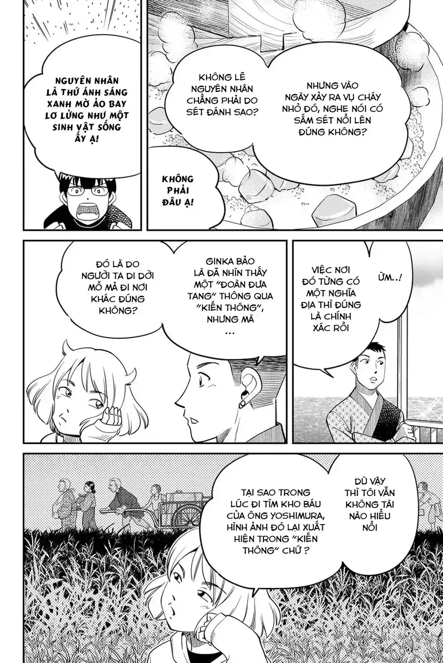 Tiệm Đồ Nai-Nai Và Họa Sự Thư Của Hòa Thượng Tanuki Chapter 13 - Trang 31