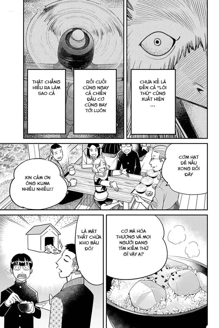 Tiệm Đồ Nai-Nai Và Họa Sự Thư Của Hòa Thượng Tanuki Chapter 13 - Trang 32