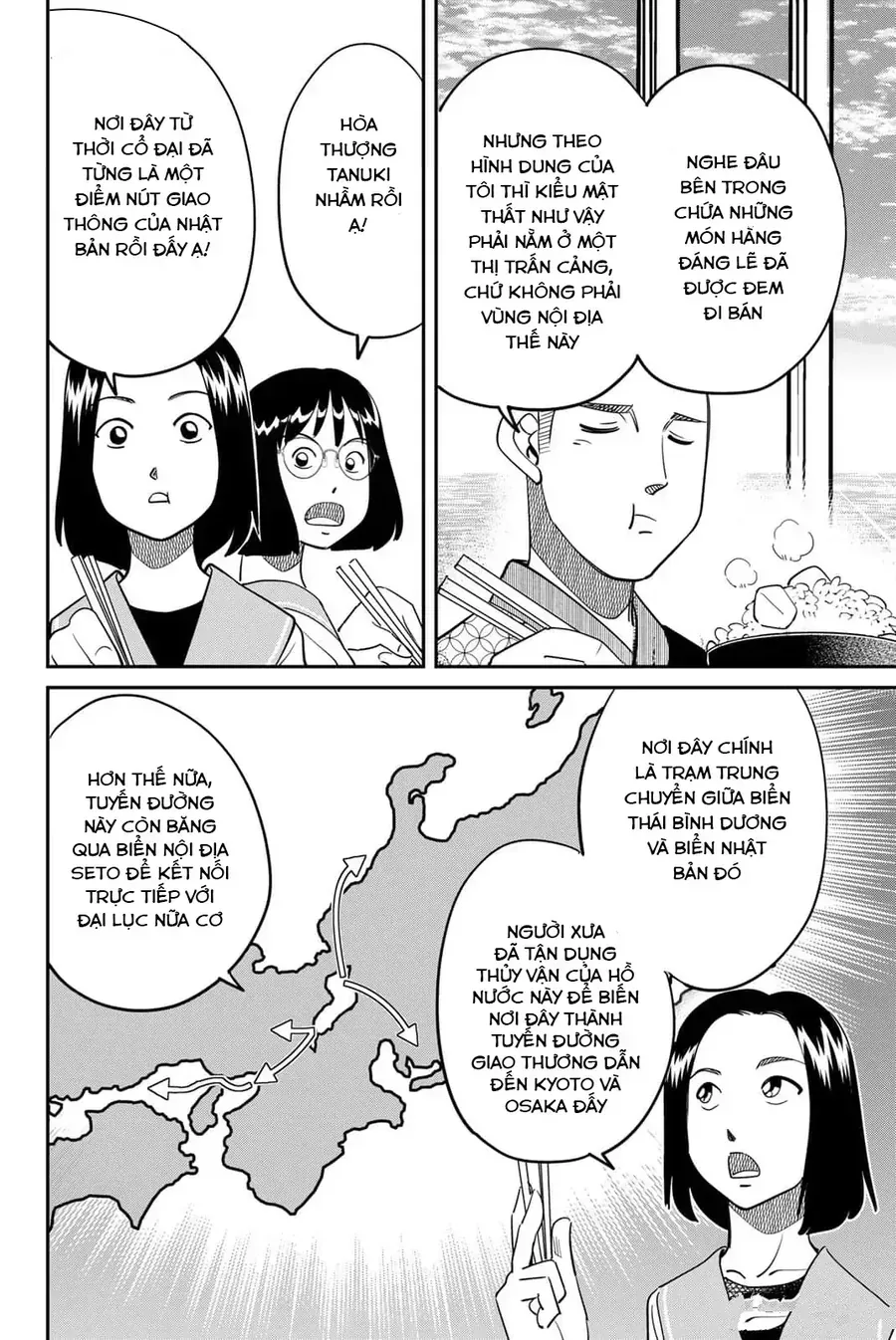 Tiệm Đồ Nai-Nai Và Họa Sự Thư Của Hòa Thượng Tanuki Chapter 13 - Trang 33
