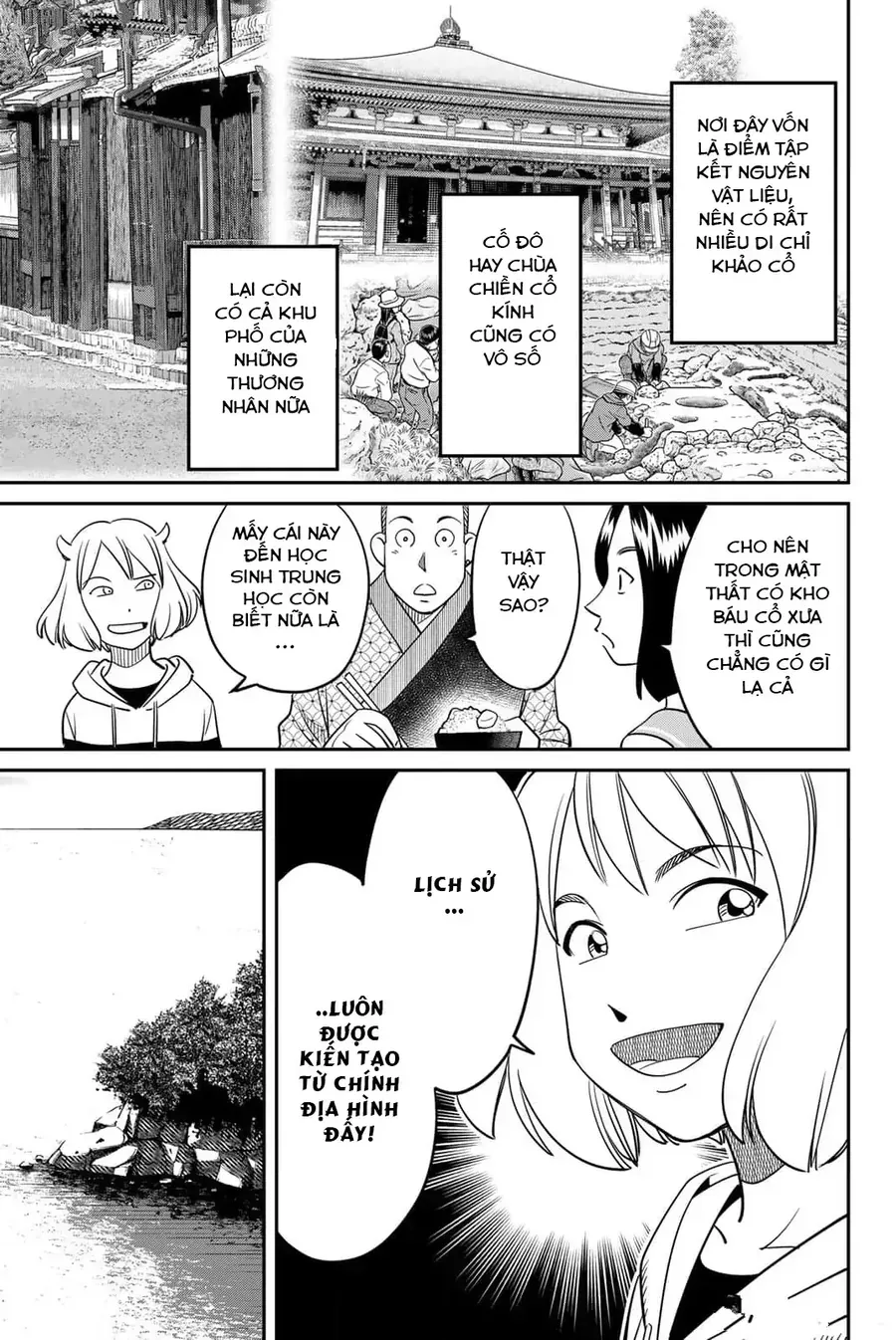 Tiệm Đồ Nai-Nai Và Họa Sự Thư Của Hòa Thượng Tanuki Chapter 13 - Trang 34