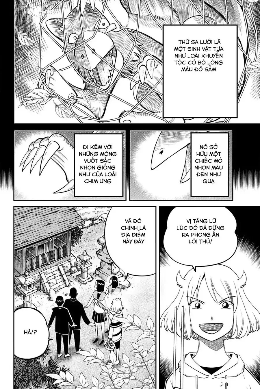 Tiệm Đồ Nai-Nai Và Họa Sự Thư Của Hòa Thượng Tanuki Chapter 13 - Trang 9
