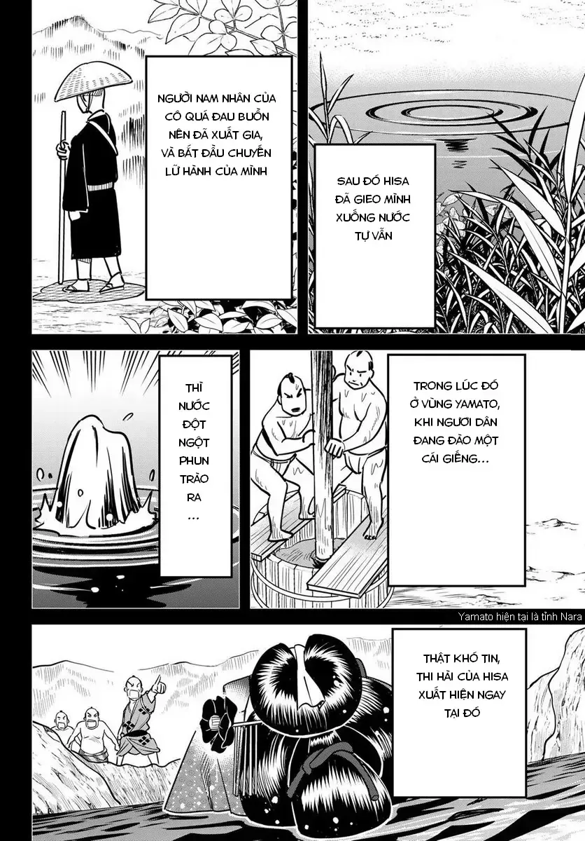 Tiệm Đồ Nai-Nai Và Họa Sự Thư Của Hòa Thượng Tanuki Chapter 2 - Trang 21