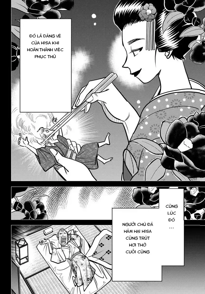 Tiệm Đồ Nai-Nai Và Họa Sự Thư Của Hòa Thượng Tanuki Chapter 2 - Trang 23