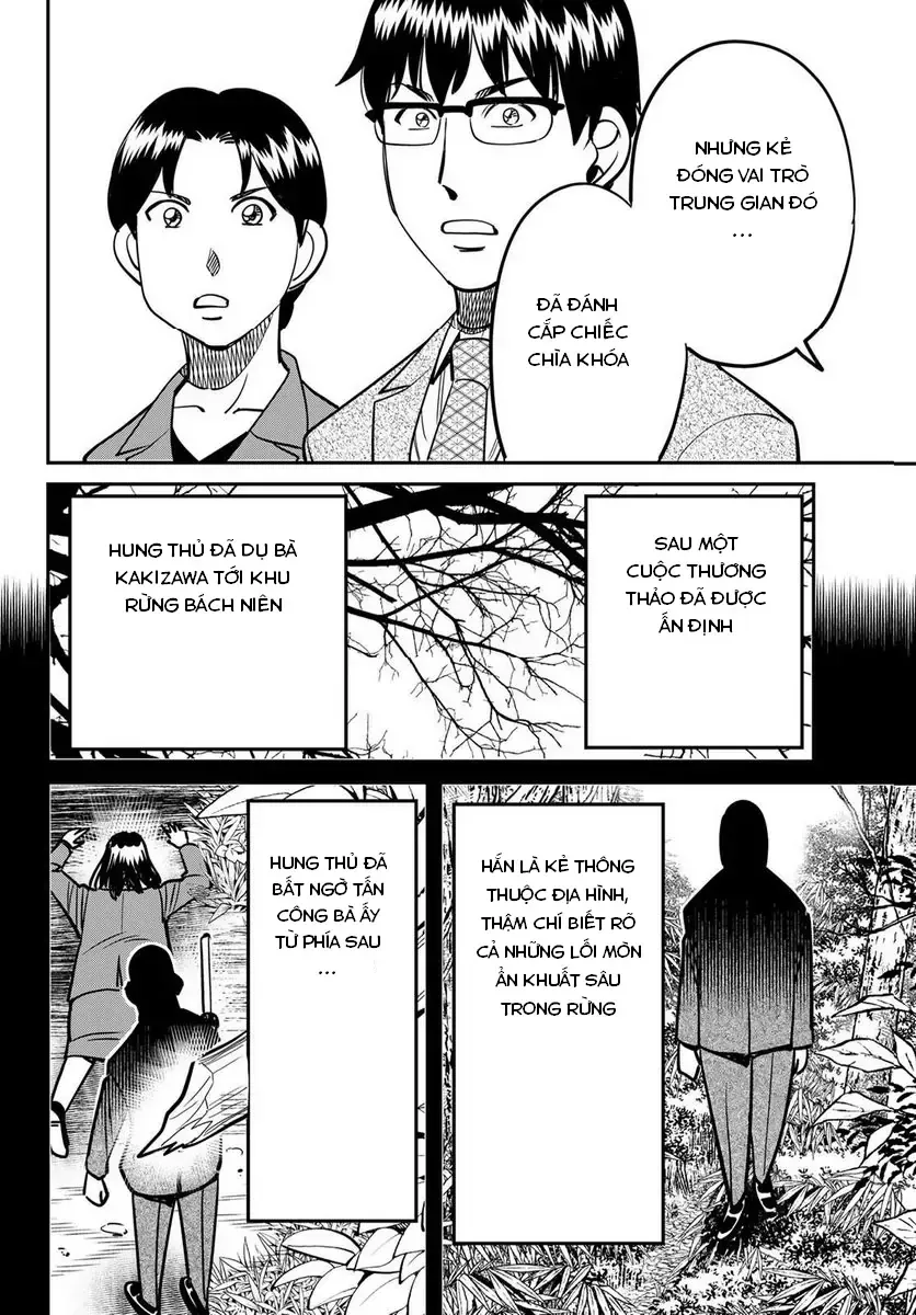 Tiệm Đồ Nai-Nai Và Họa Sự Thư Của Hòa Thượng Tanuki Chapter 3 - Trang 17